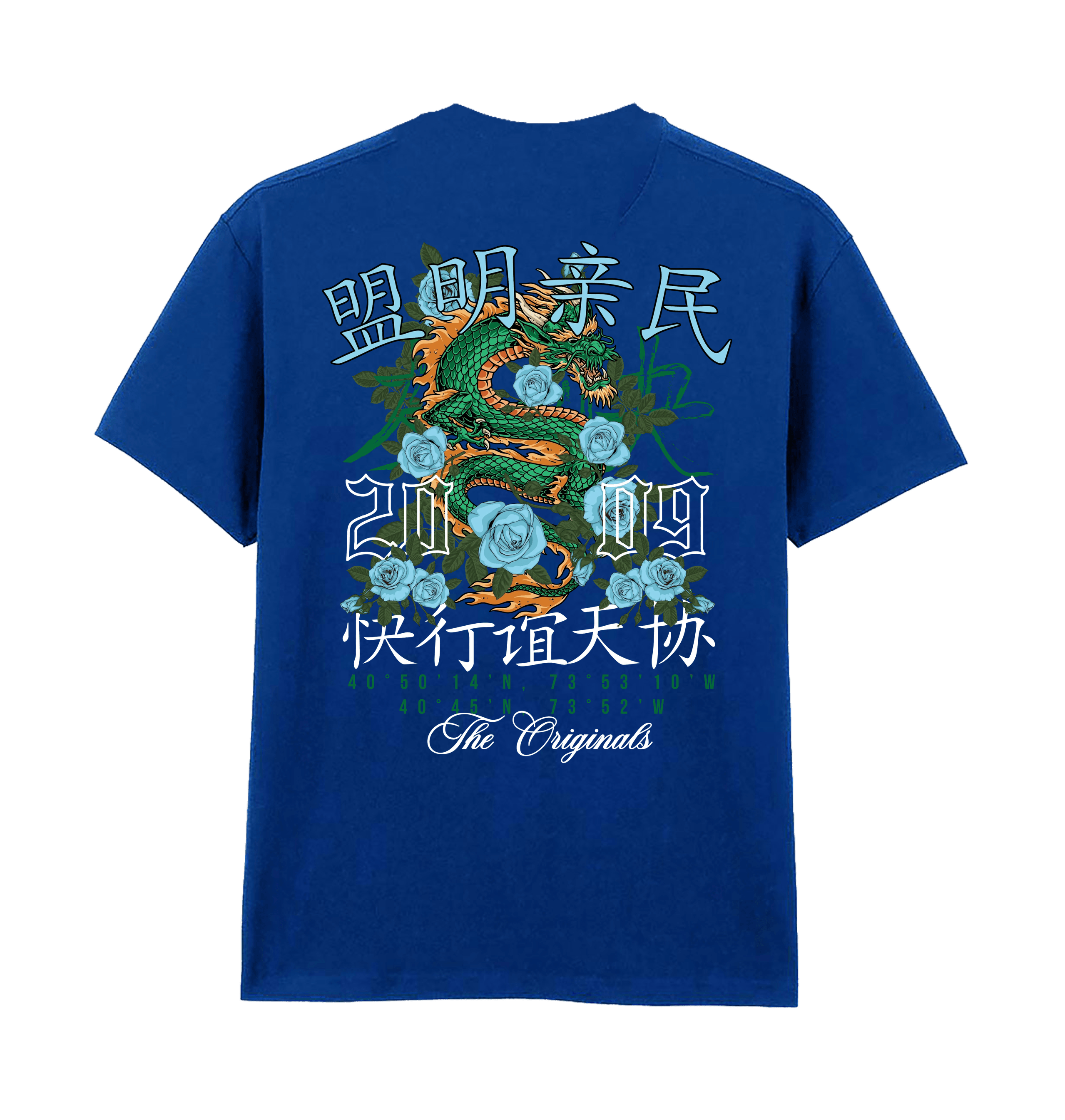 Deep Royal Printed Premium T-Shirt Back