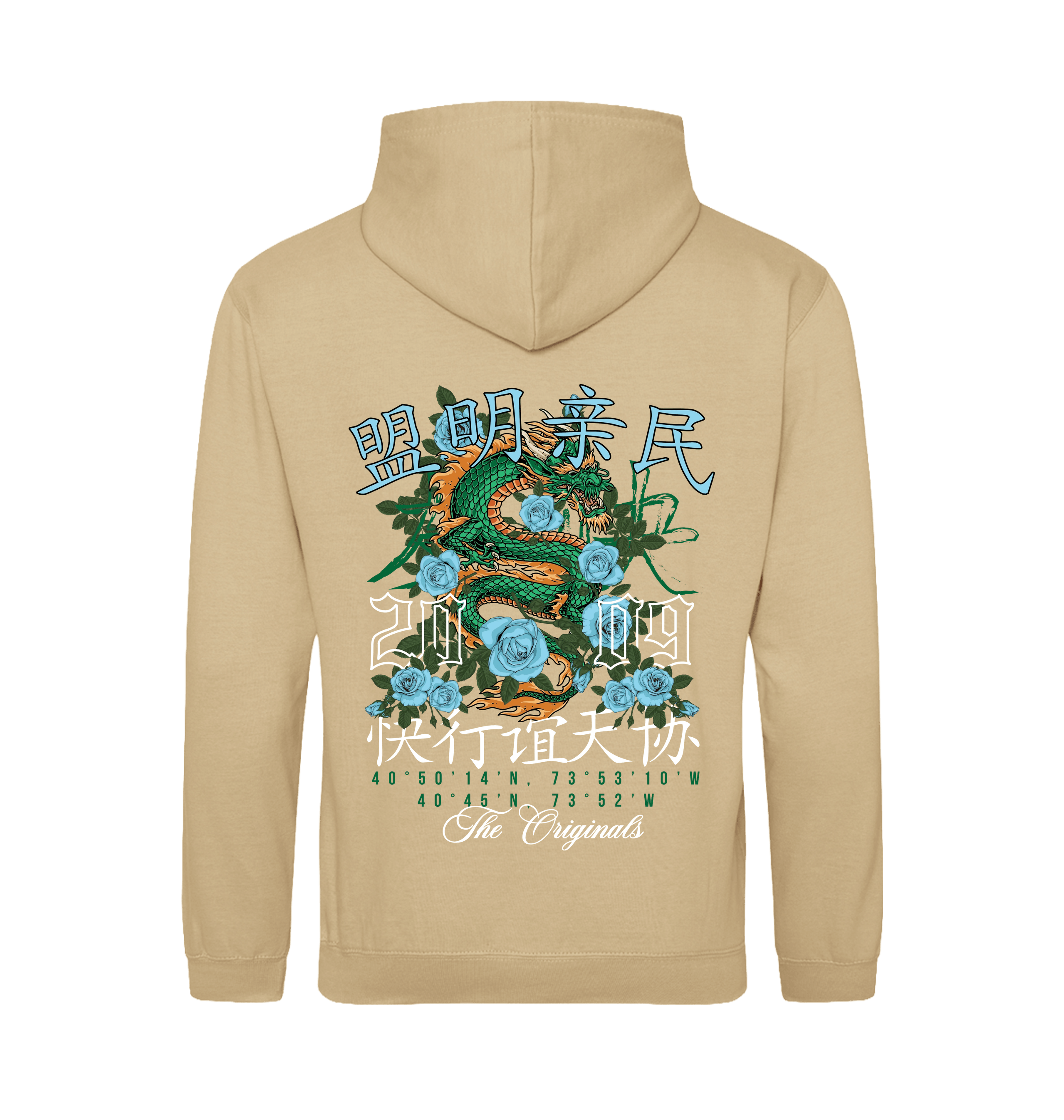 Desert Sand Printed Hoody Back