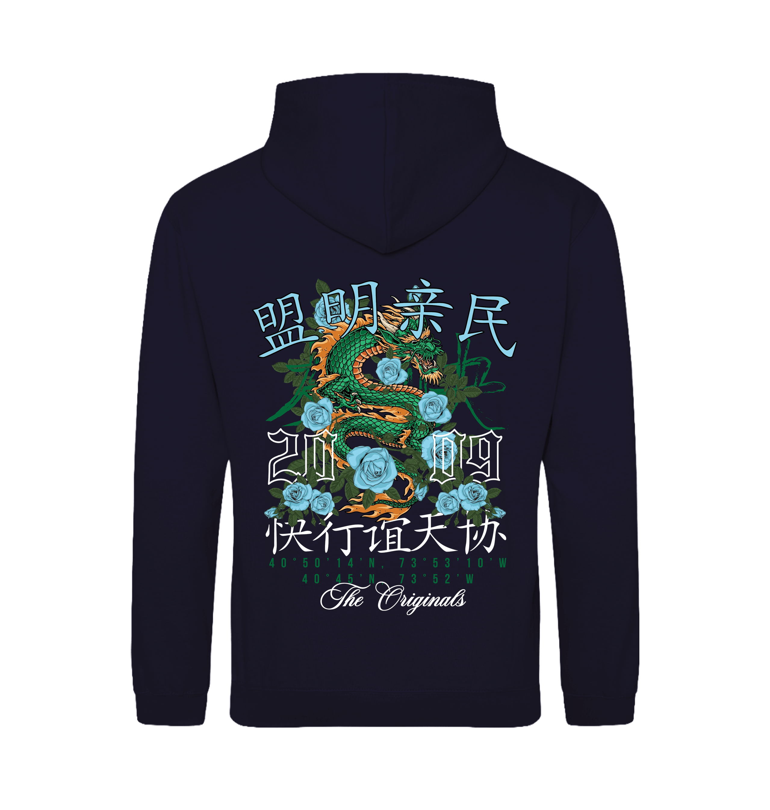 New French Navy Printed Hoody Back