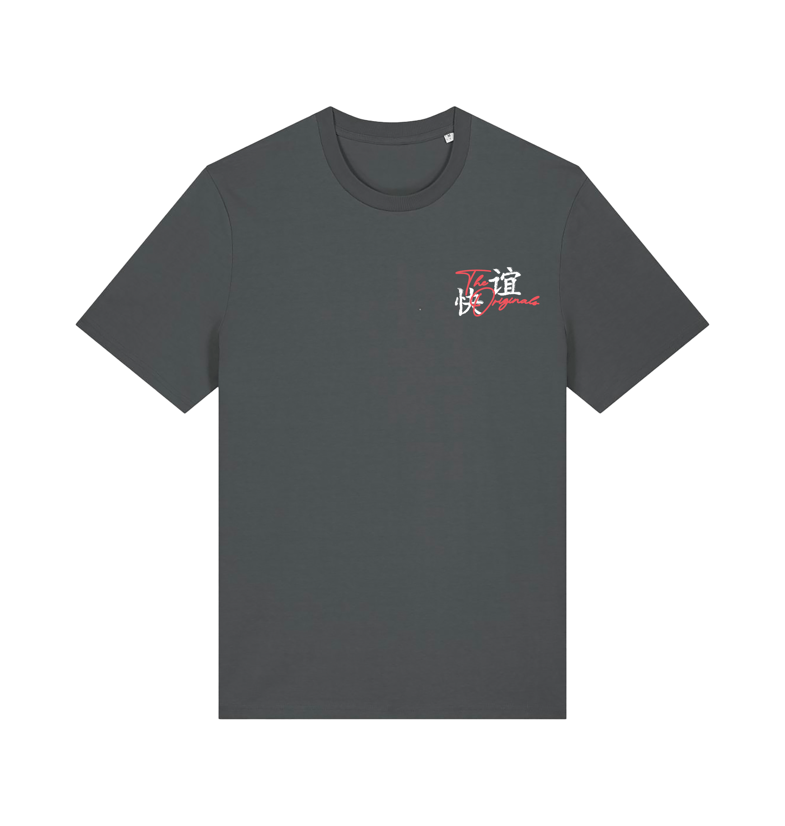 Anthracite Printed T-shirt Front