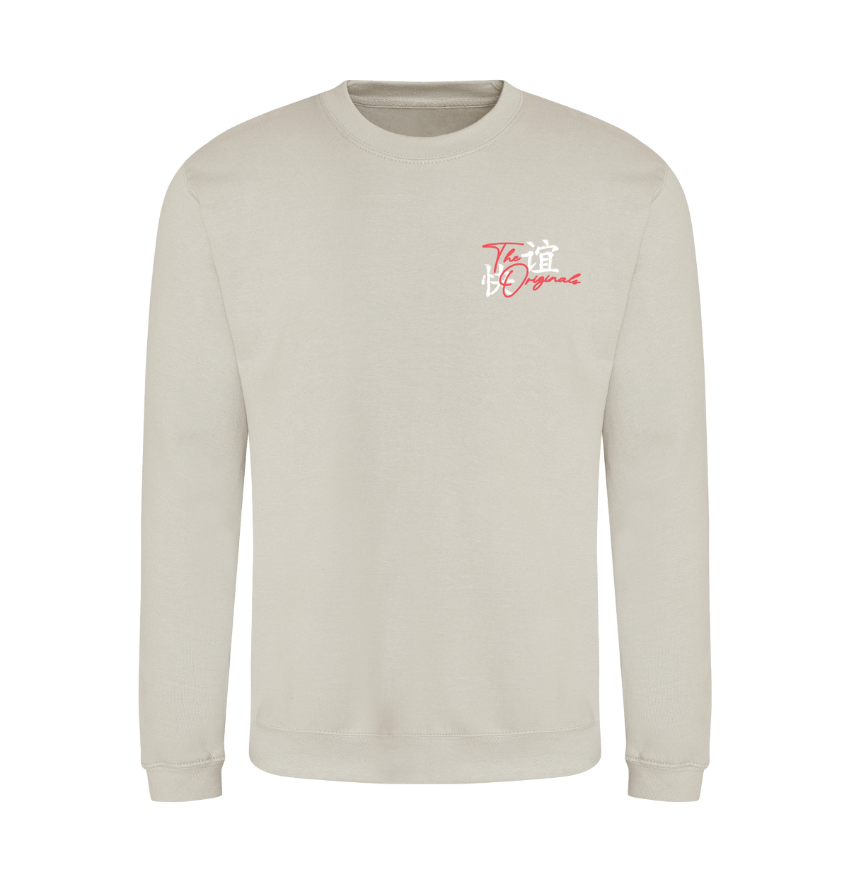 Natural Stone Printed Sweater Front