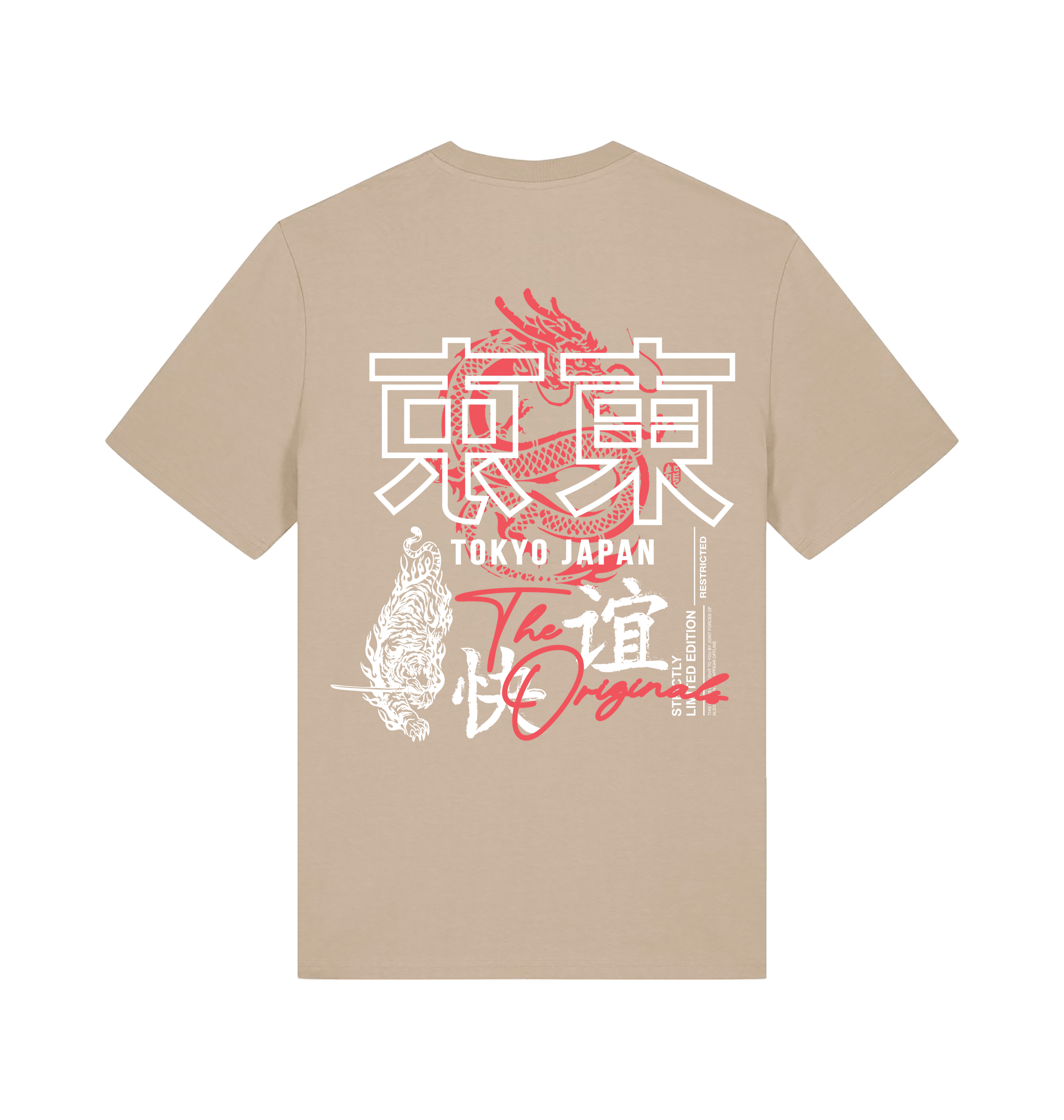 Desert Dust Printed T-shirt Back