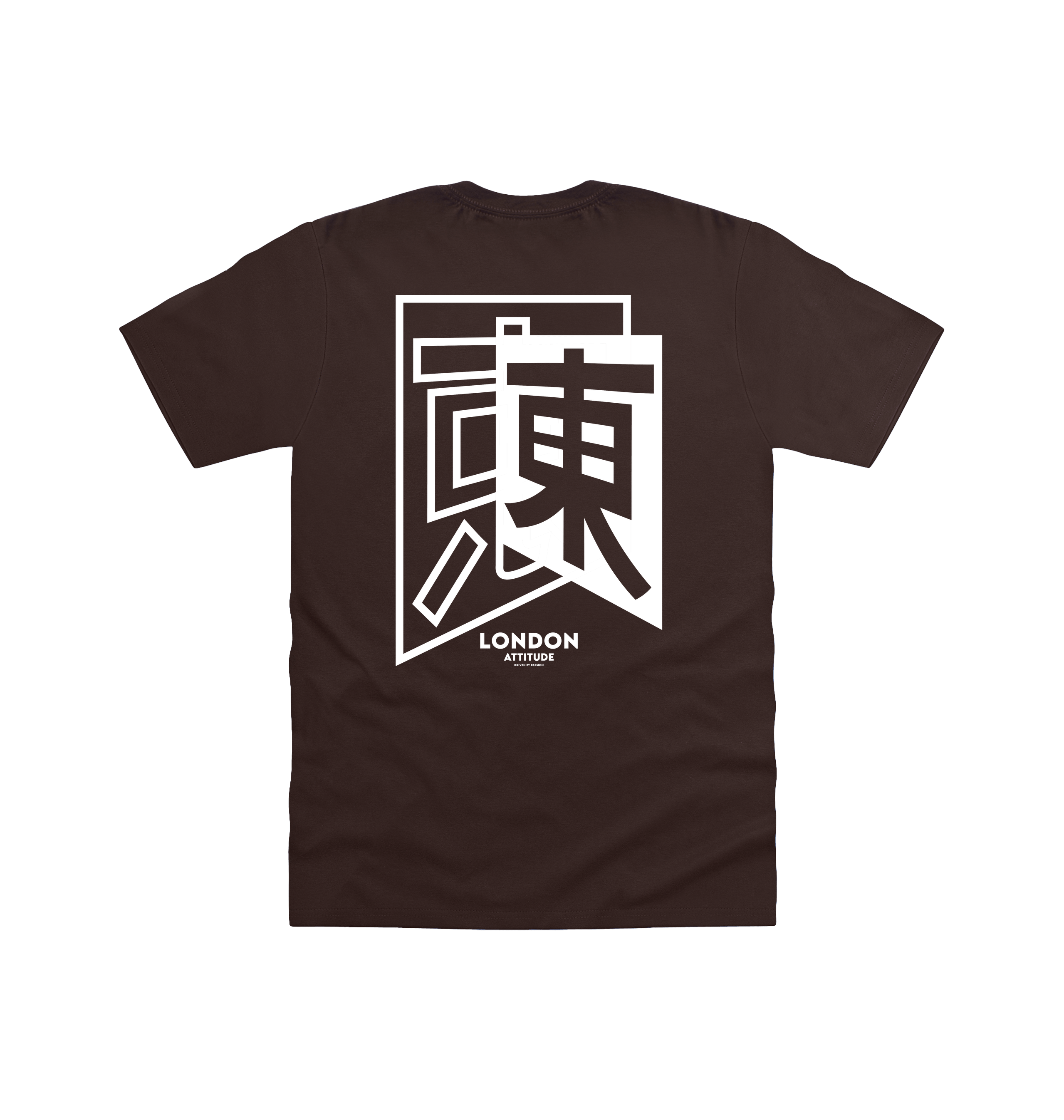 Dark Chocolate Printed T-shirt Back