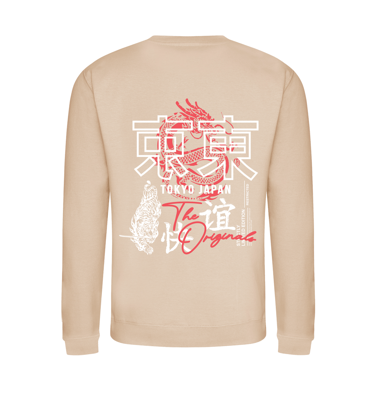 Nude Printed Sweater Back