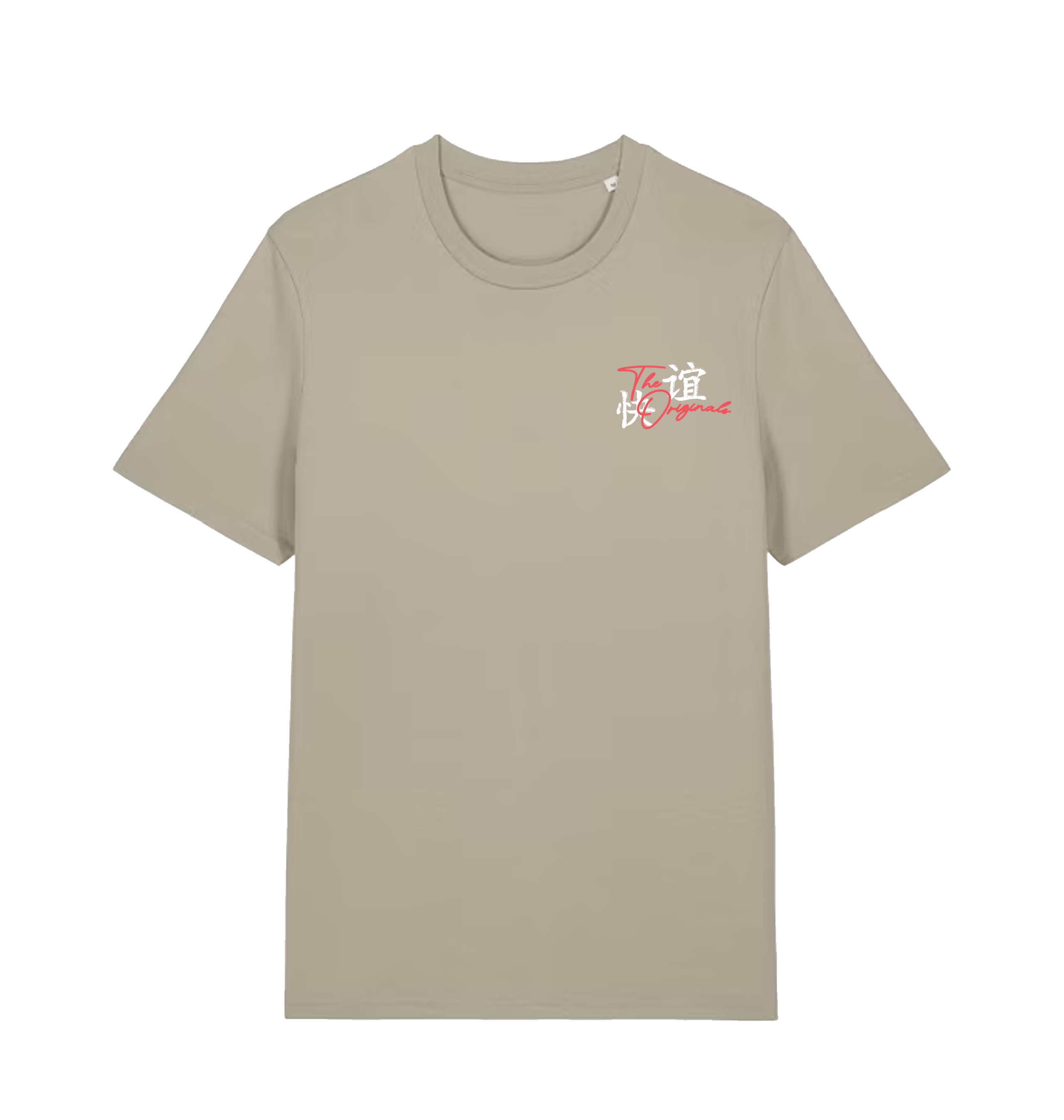 Stone Printed T-shirt Front