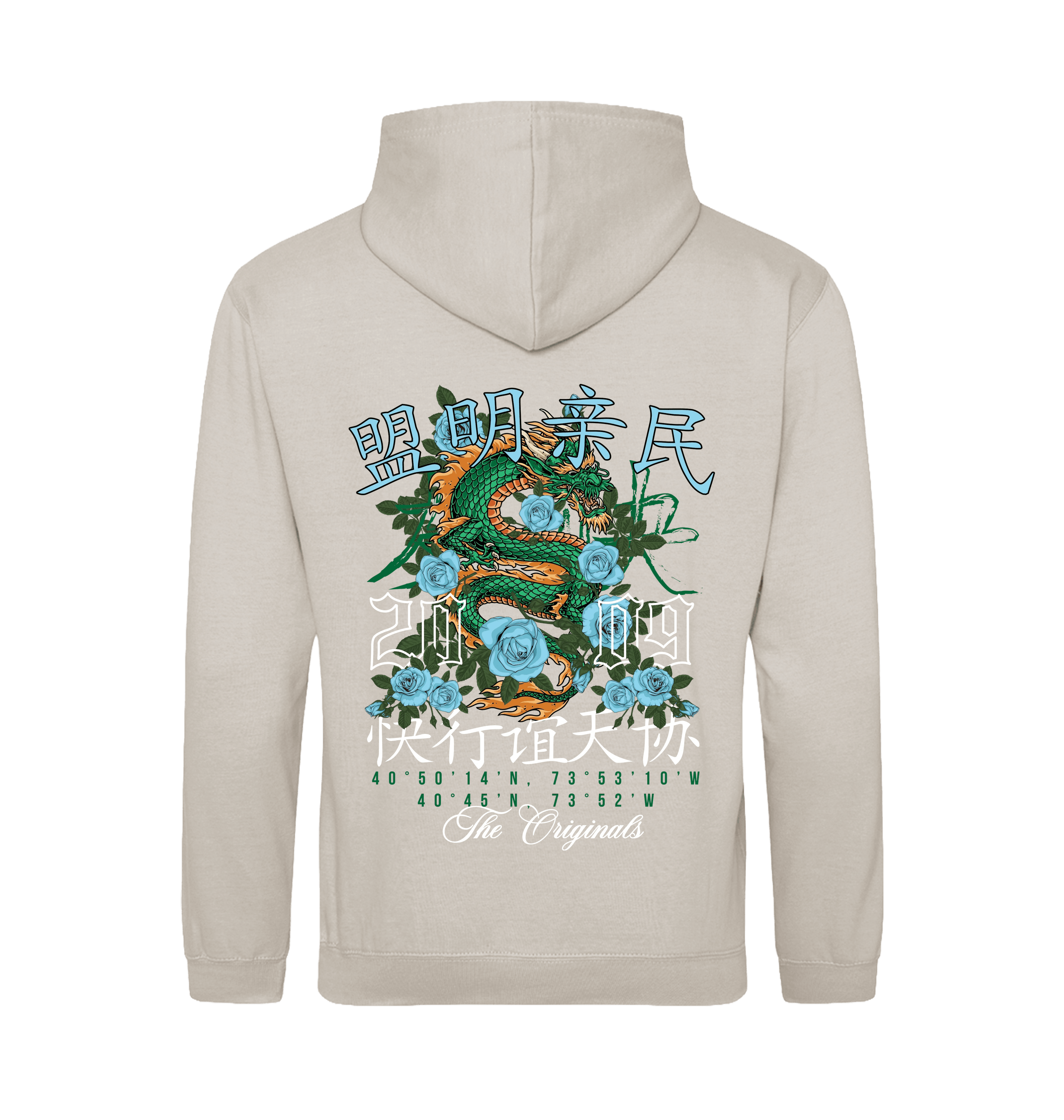 Natural Stone Printed Hoody Back