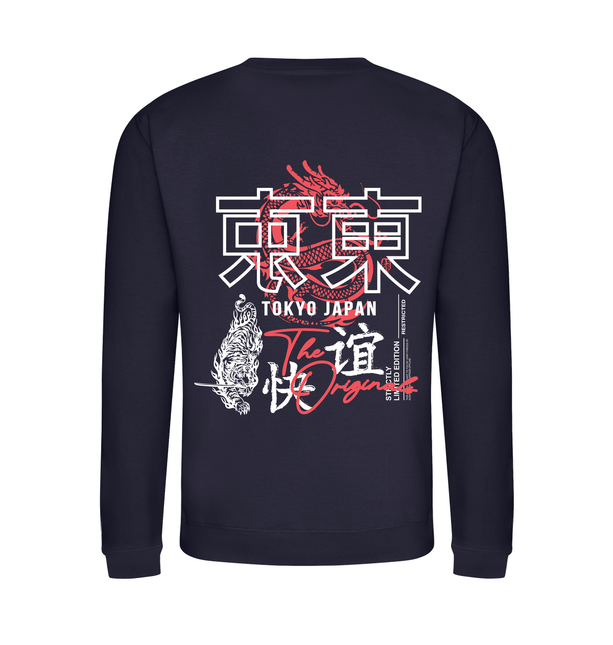 New French Navy Printed Sweater Back