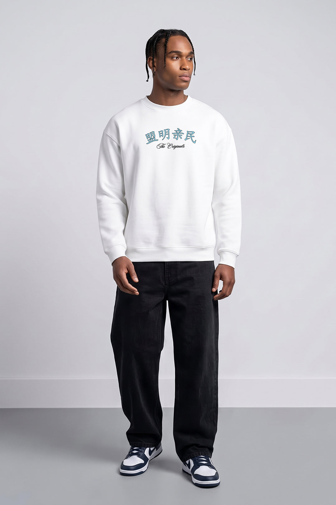 Oversized Heavyweight Japanese Dragon & Floral Graphic Sweatshirt