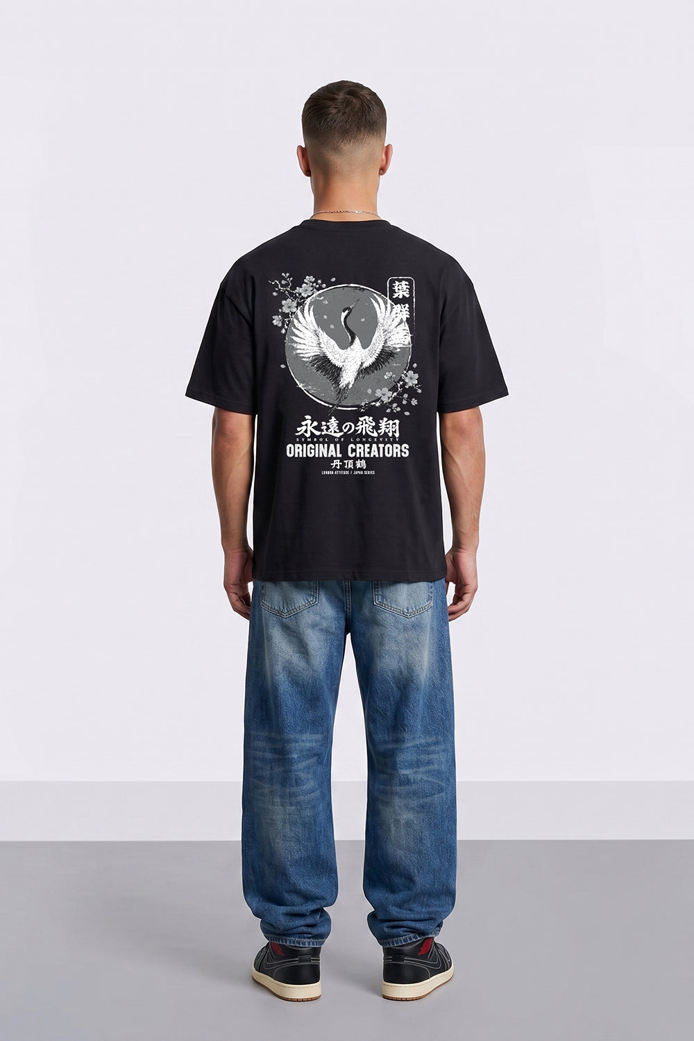 Japanese Crane Oversized Heavyweight Back Print T-Shirt