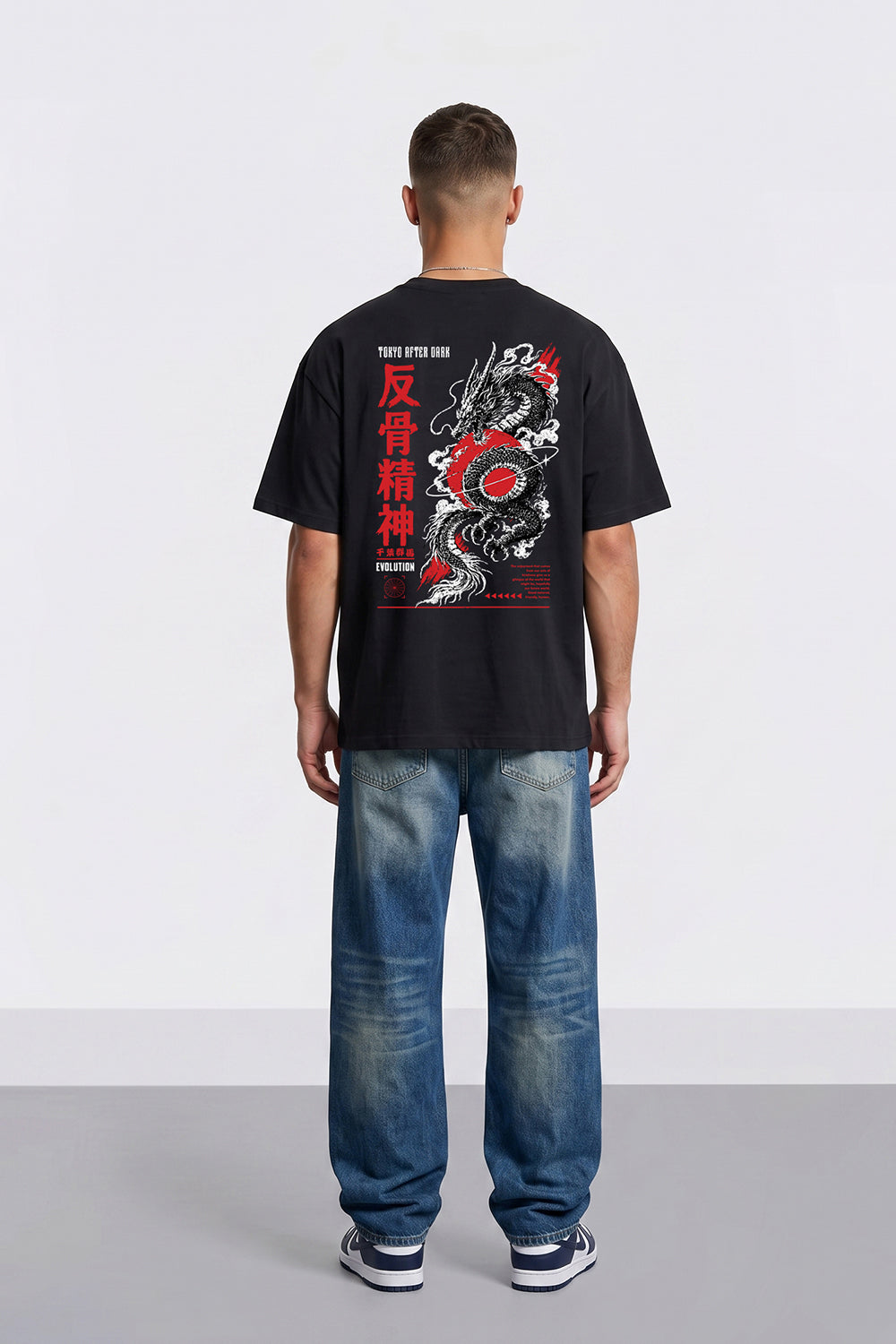 Tokyo After Dark Dragon Oversized Heavyweight Graphic T-Shirt
