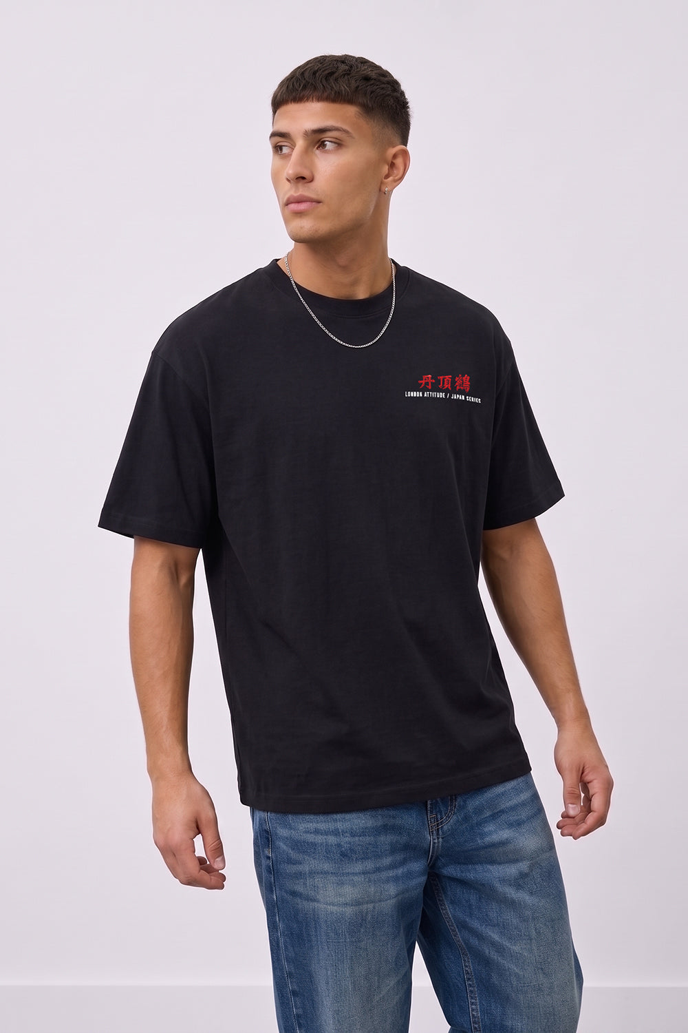 Japanese Crane Oversized Heavyweight Graphic T-Shirt