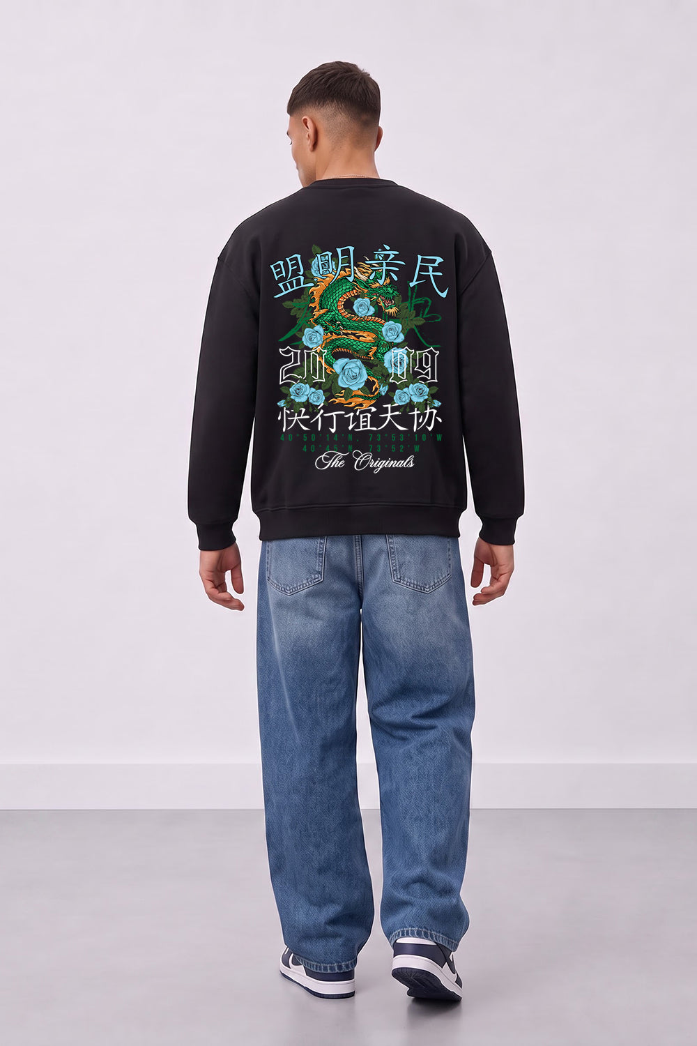 Oversized Dragon Graphic Back Print Sweatshirt in Black