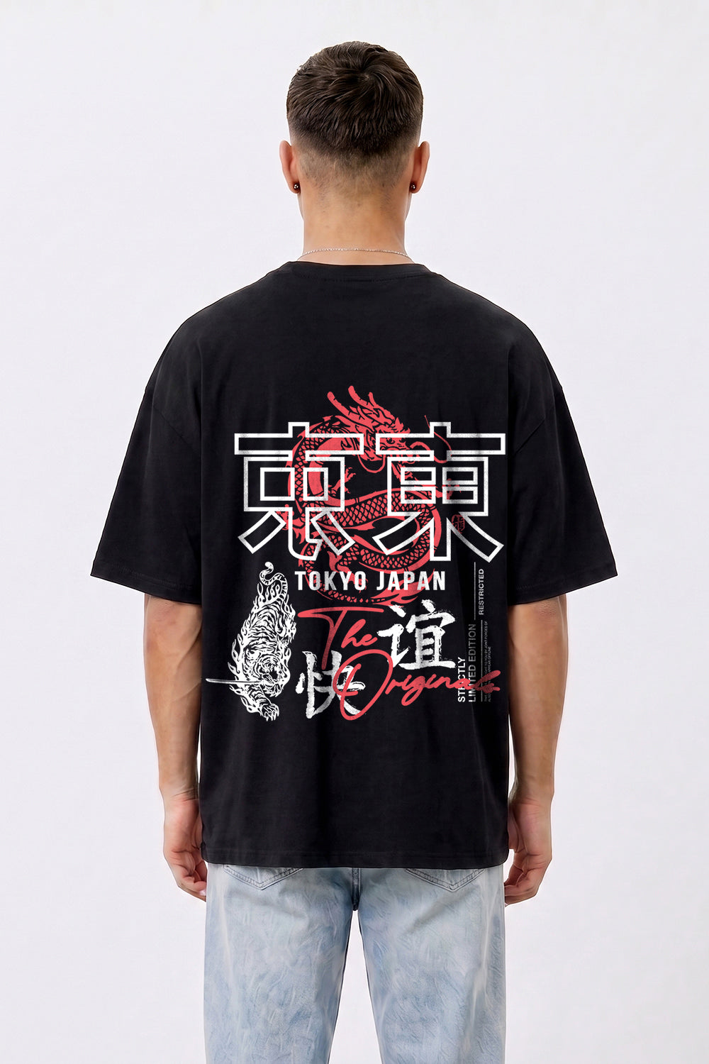 Tokyo Tiger & Dragon Oversized Heavyweight Streetwear T-Shirt