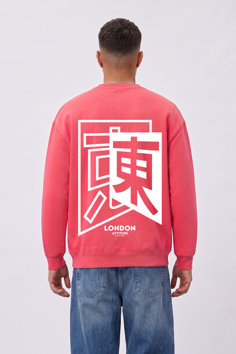 Relaxed Fit Japanese Inspired Graphic Sweatshirt