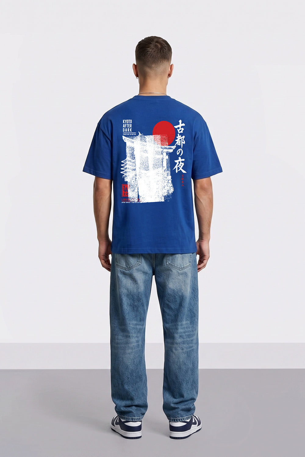 Kyoto After Dark Oversized Heavyweight Japanese Graphic T-Shirt
