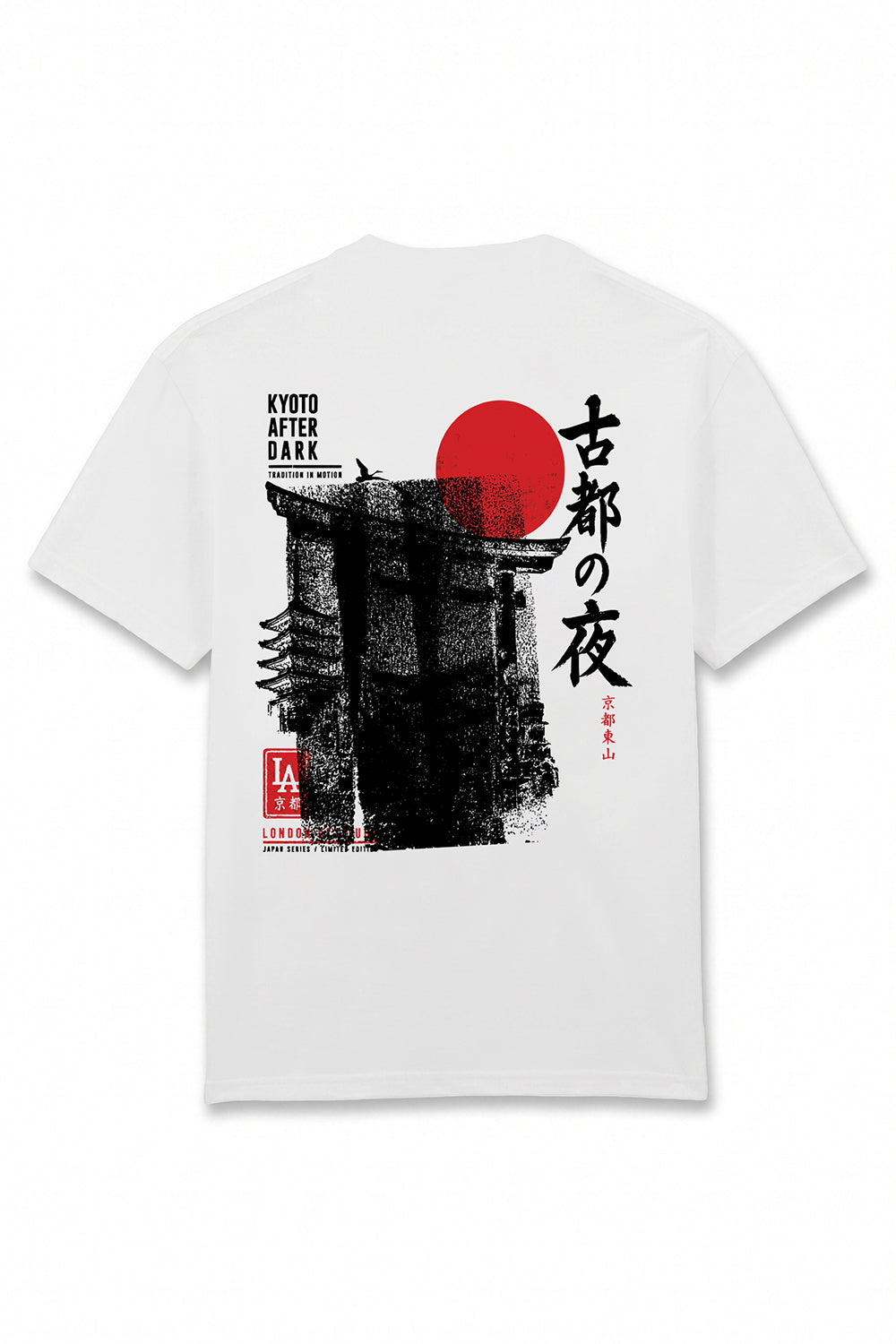 Kyoto After Dark Oversized Heavyweight Japanese Graphic T-Shirt in White
