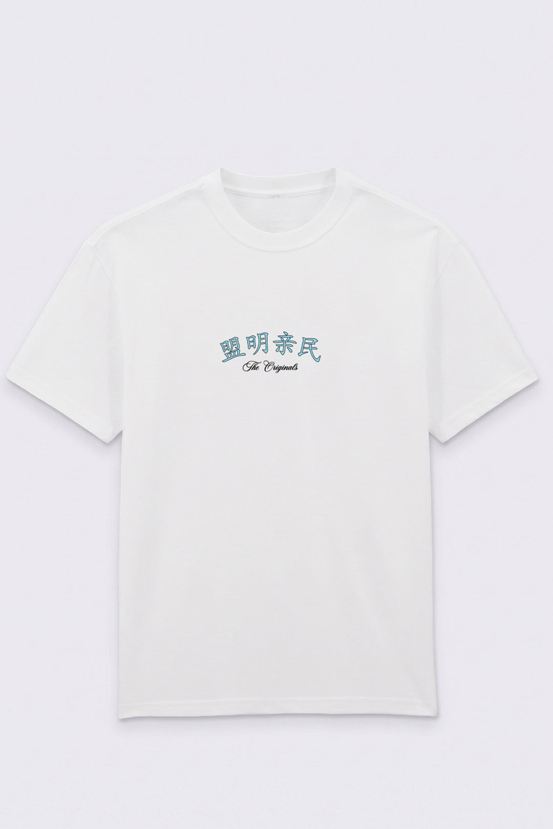 Japanese-Inspired Dragon Graphic T-Shirt