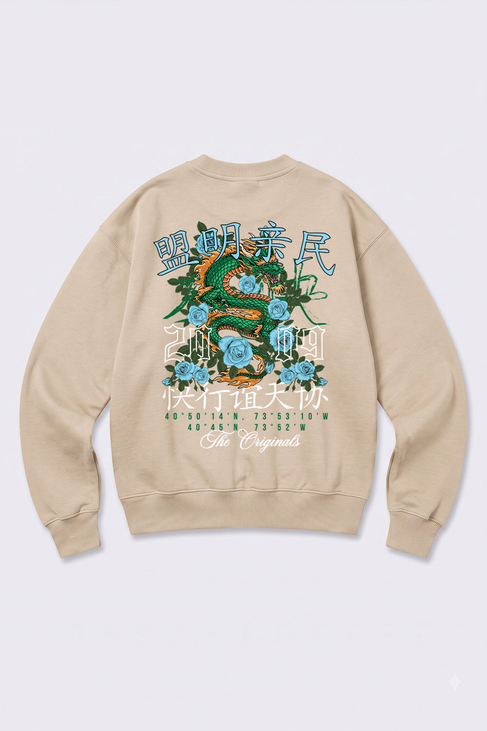 Oversized Dragon Graphic Sweatshirt