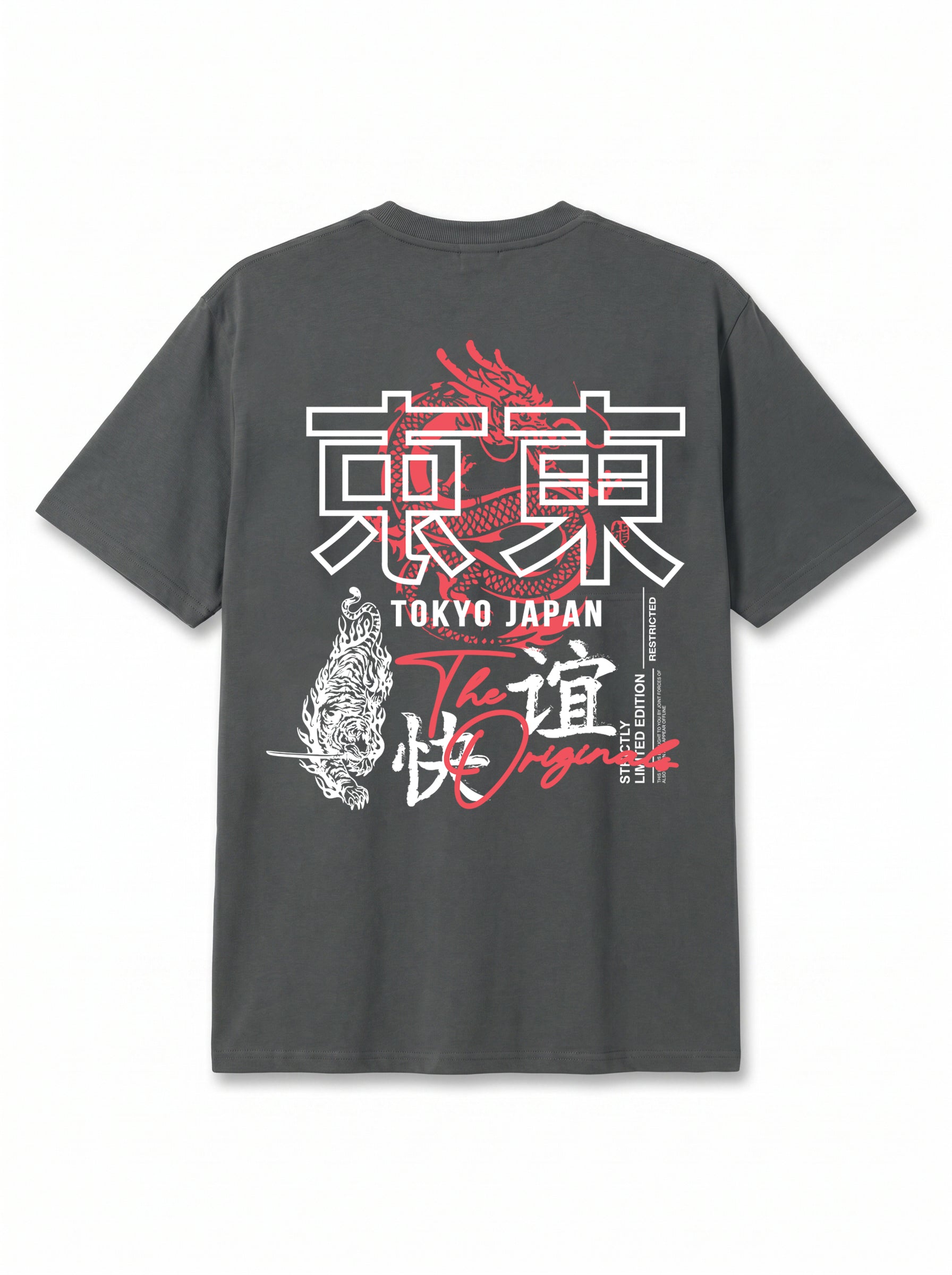Tokyo Dragon Premium Organic Cotton Relaxed Fit T-Shirt