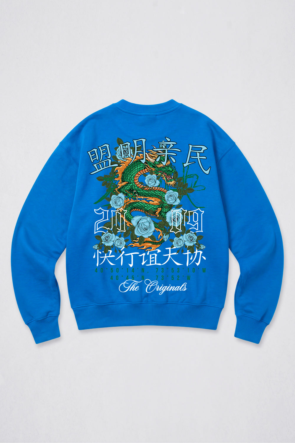 Relaxed Fit Dragon Graphic Sweatshirt