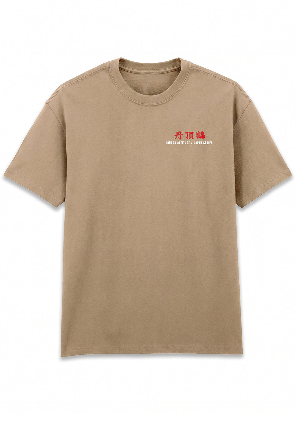 Japanese Crane Oversized Heavyweight Graphic T-Shirt