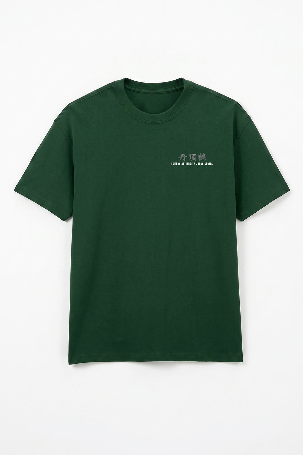 Japanese Crane Oversized Heavyweight Back Print T-Shirt