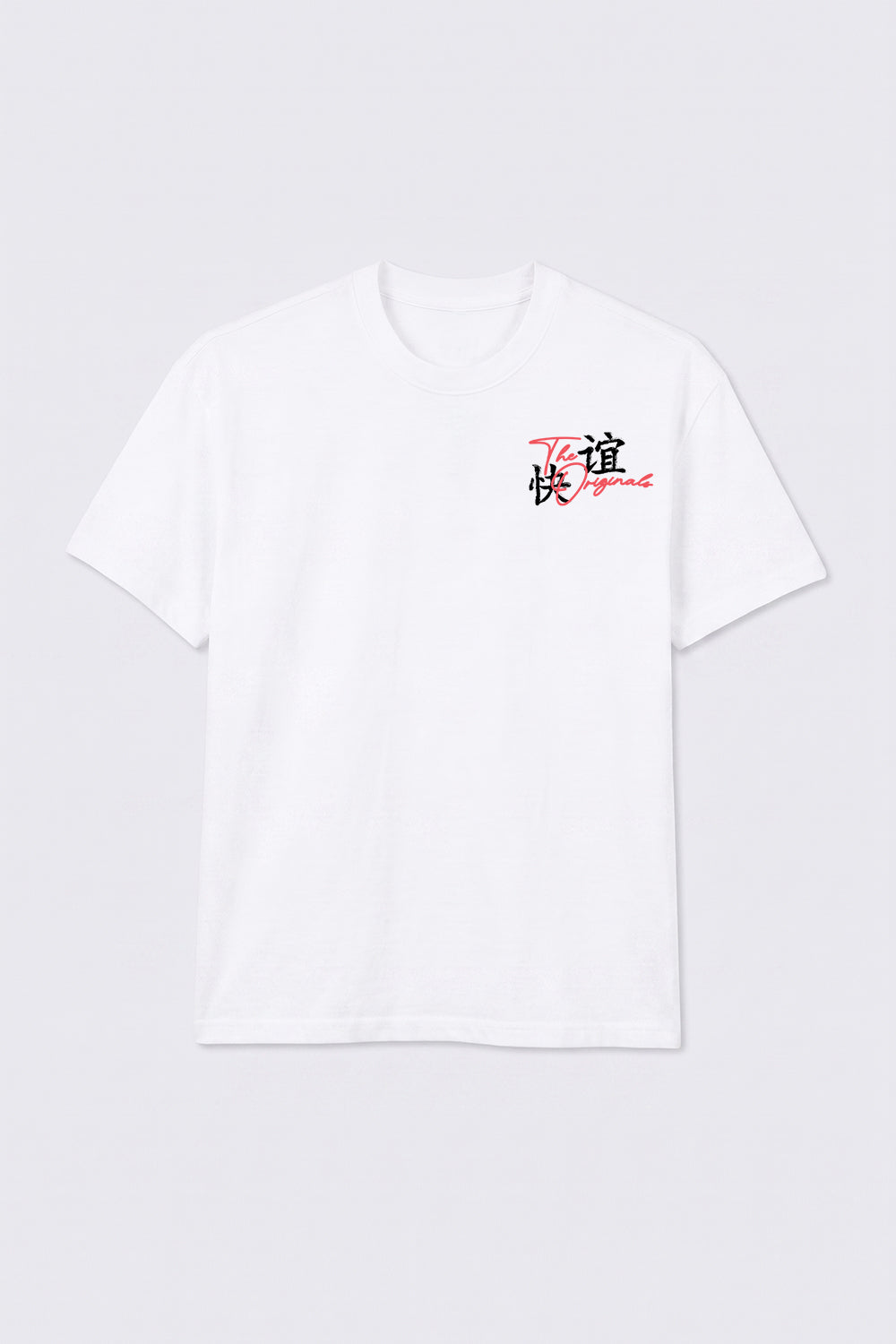 Tokyo Tiger & Dragon Oversized Heavyweight Streetwear T-Shirt in White