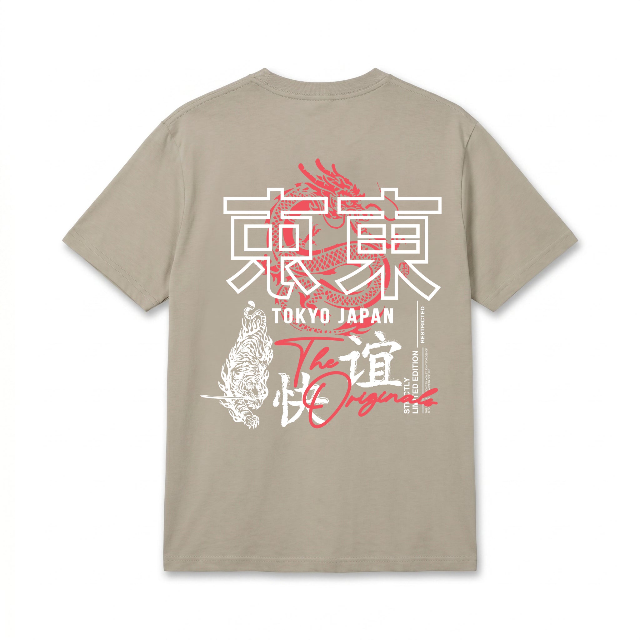 Tokyo Dragon Premium Organic Cotton Relaxed Fit T-Shirt
