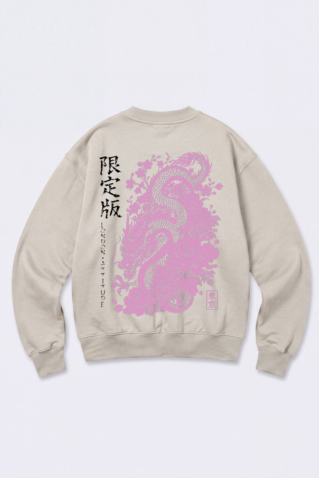 Oversized Heavyweight Japanese Dragon & Floral Graphic Sweatshirt