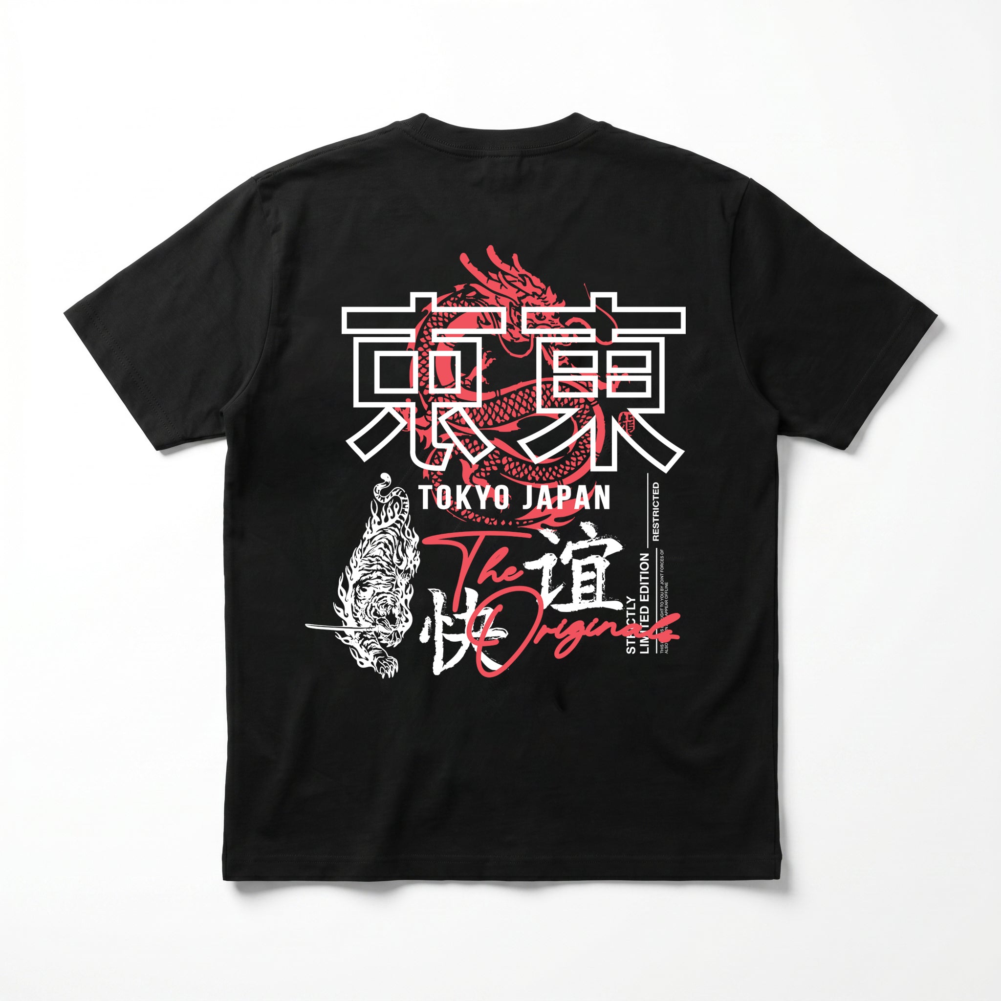 Tokyo Dragon Graphic T-Shirt in Relax Fit