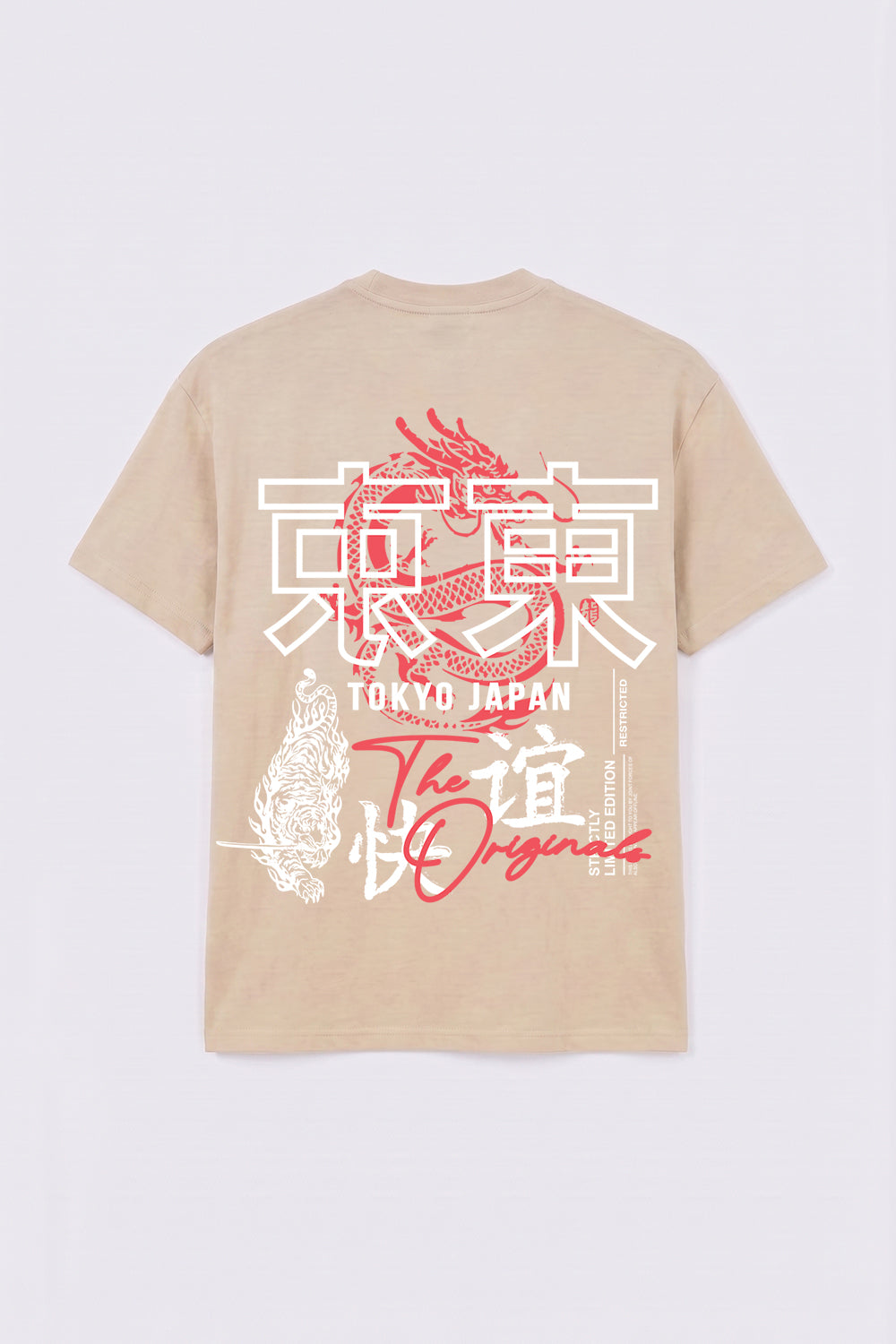 Tokyo Tiger & Dragon Oversized Heavyweight Streetwear T-Shirt