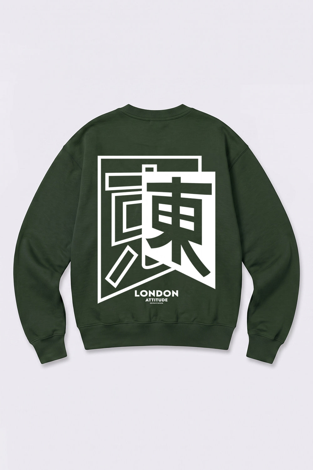 Relaxed Fit Japanese Inspired Graphic Sweatshirt