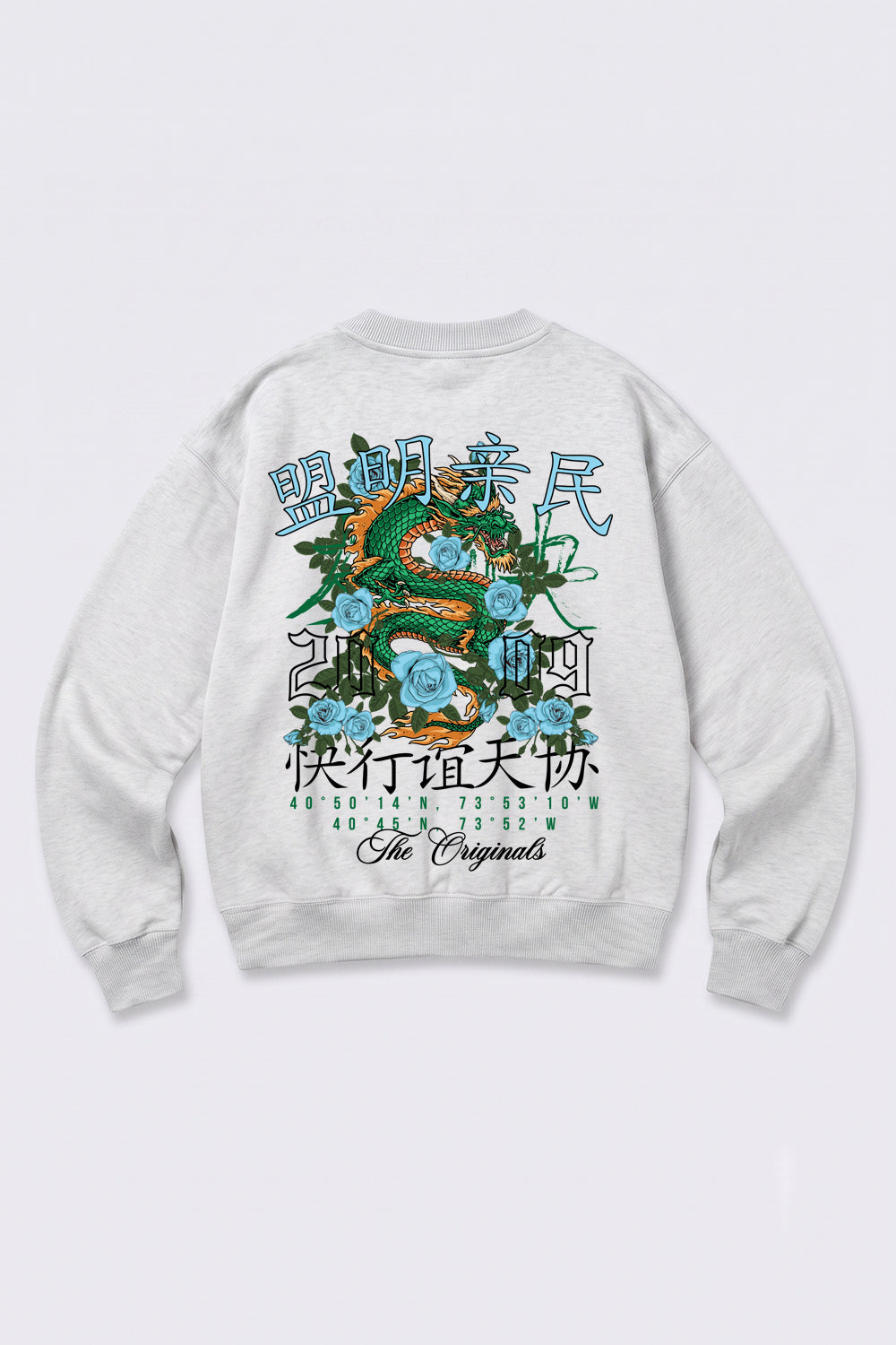 Relaxed Fit Dragon Graphic Sweatshirt in Oatmeal Heather