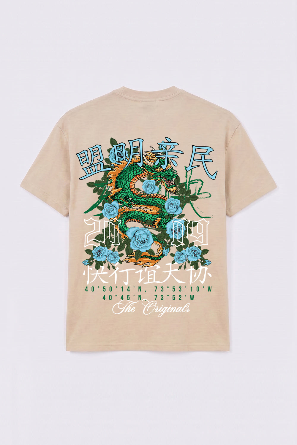 Dragon & Rose Premium Oversized Heavyweight T-Shirt