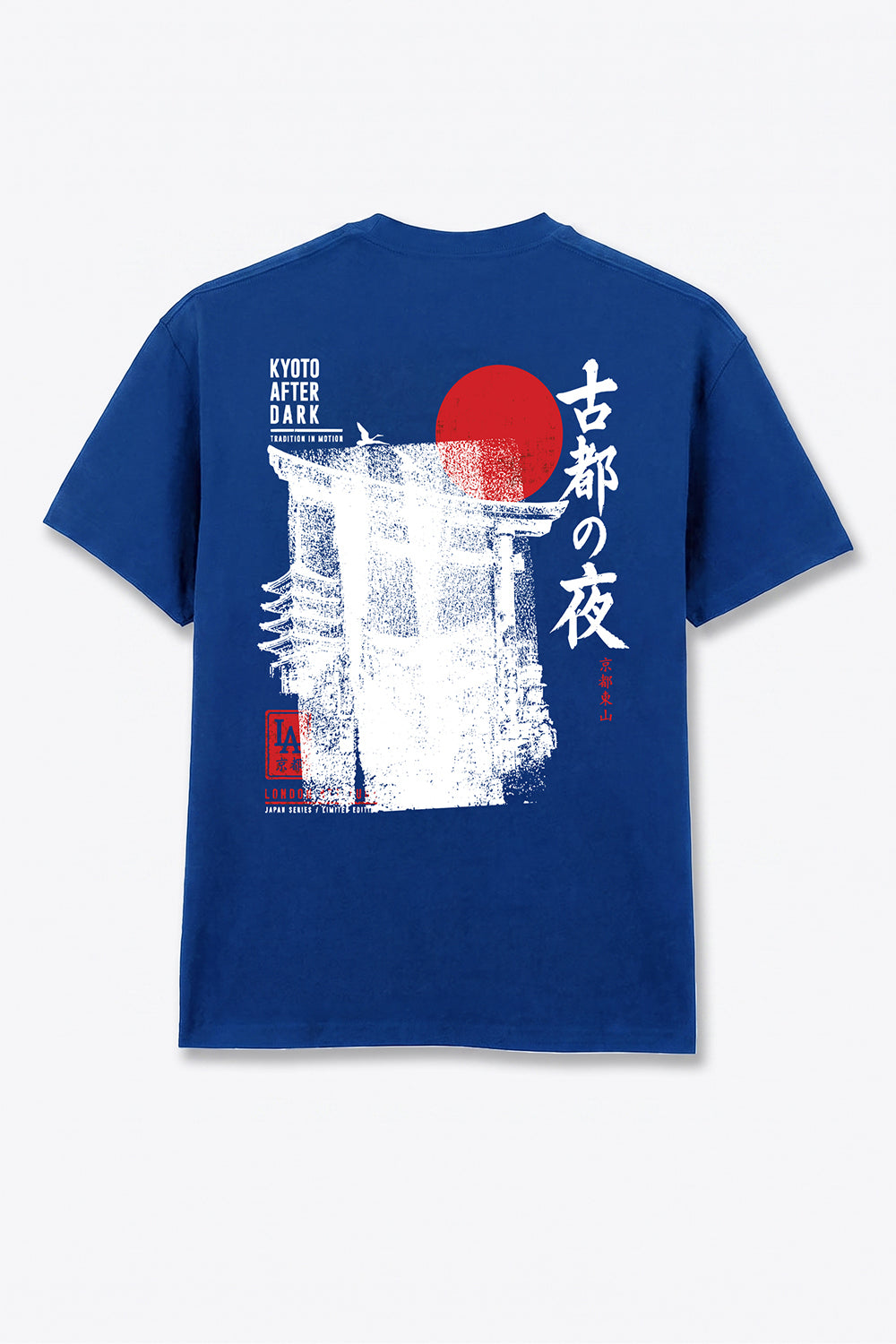 Kyoto After Dark Oversized Heavyweight Japanese Graphic T-Shirt