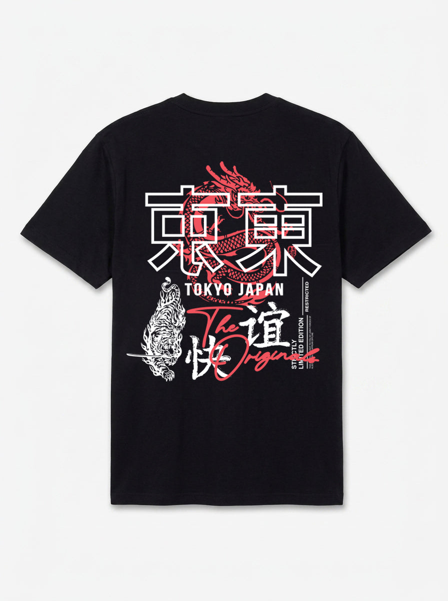 Tokyo Dragon Premium Organic Cotton Relaxed Fit T-Shirt