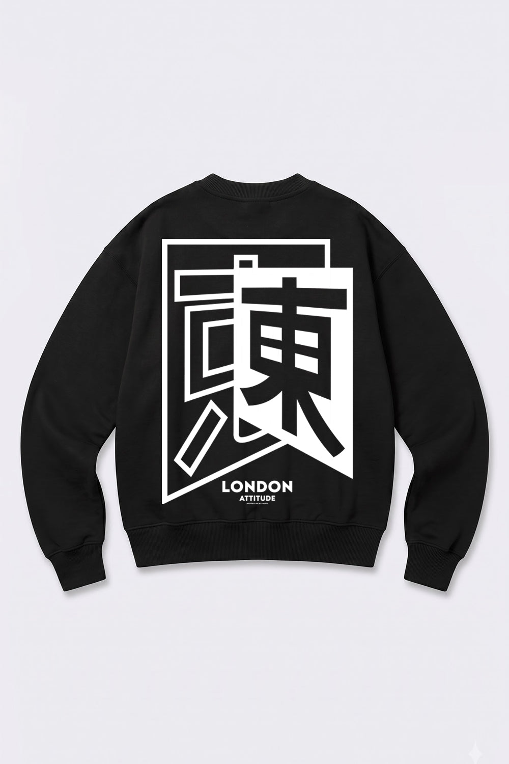 Oversized Japanese Inspired Graphic Sweatshirt in Black