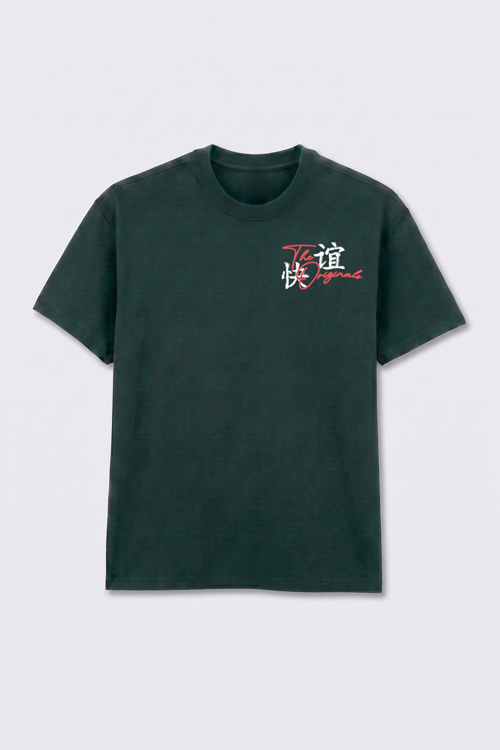 Tokyo Tiger & Dragon Oversized Heavyweight Streetwear T-Shirt