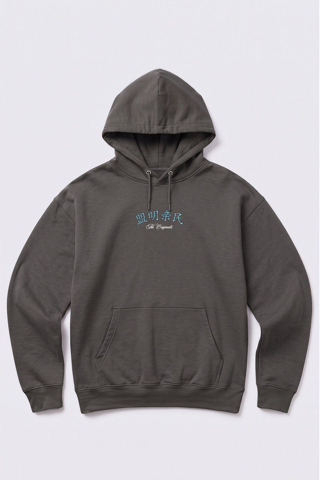 Relaxed Fit Heavyweight Japanese Dragon Graphic Hoodie