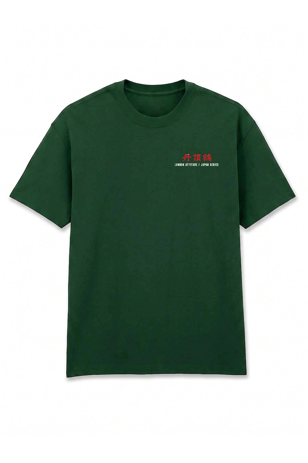 Japanese Crane Oversized Heavyweight Graphic T-Shirt