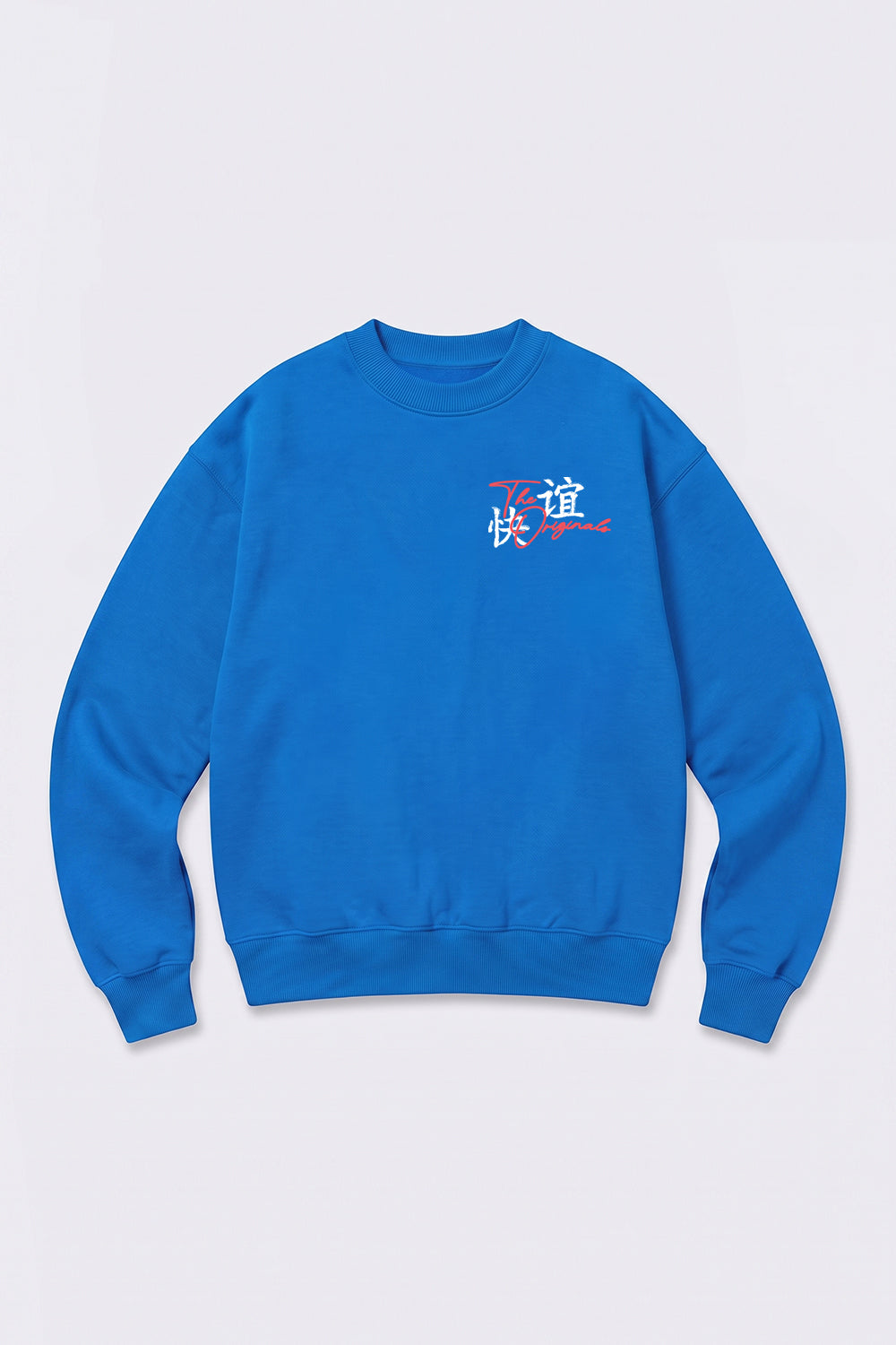 Relaxed Fit Tokyo Dragon & Tiger Sweatshirt in Royal Blue