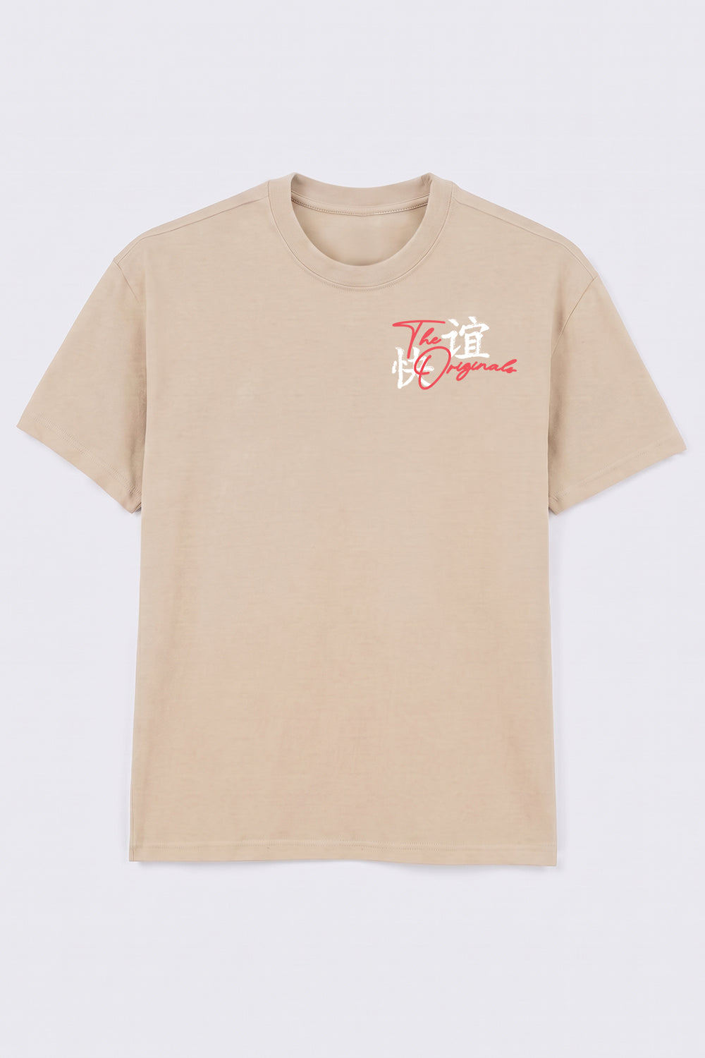 Tokyo Tiger & Dragon Oversized Heavyweight Streetwear T-Shirt