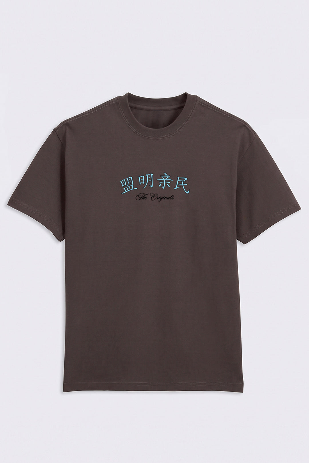 Japanese-Inspired Dragon Graphic T-Shirt