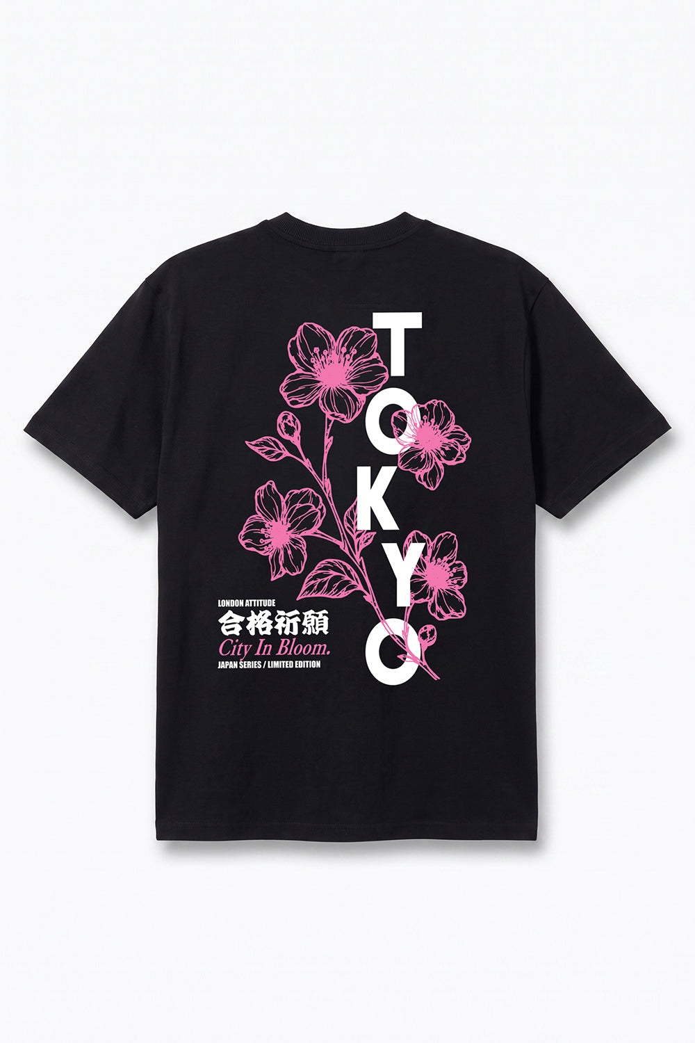 Tokyo City in Bloom Oversized Heavyweight Graphic T-Shirt