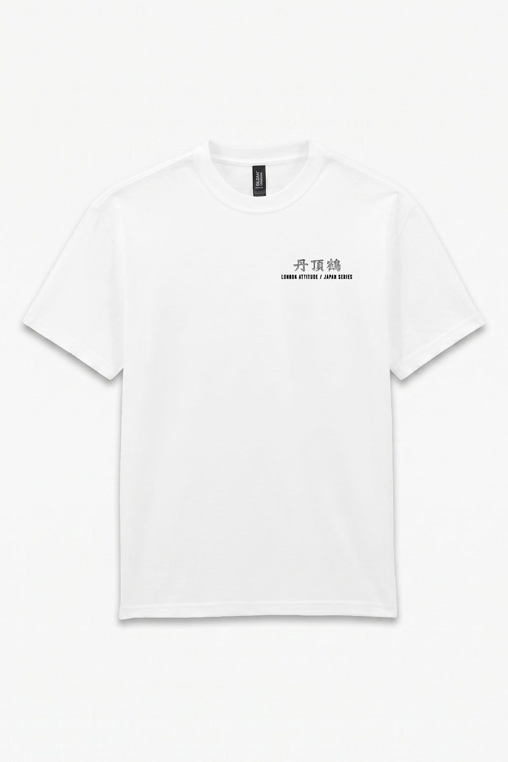 Japanese Crane Oversized Heavyweight Back Print T-Shirt in White