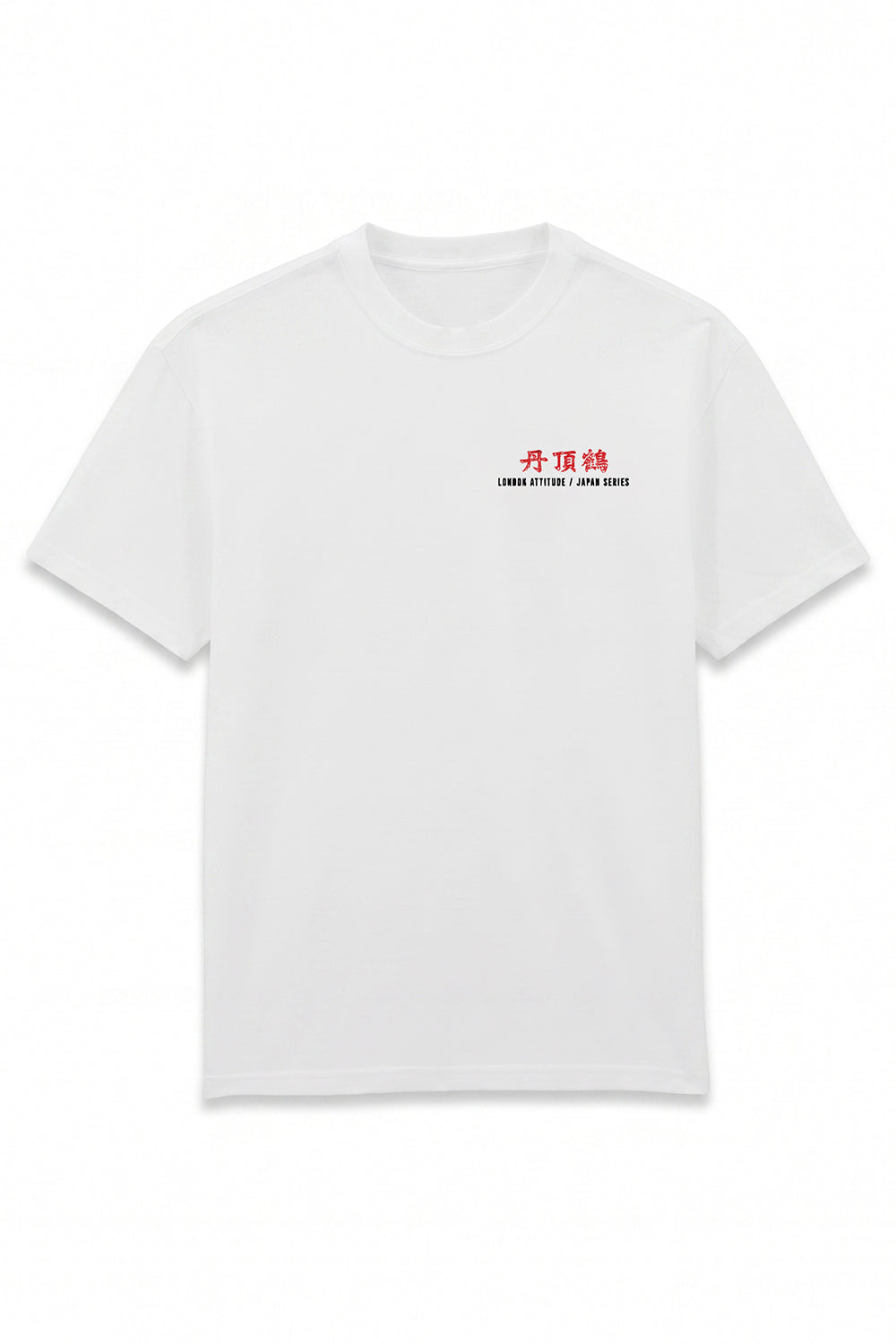 Japanese Crane Oversized Heavyweight Graphic T-Shirt in White