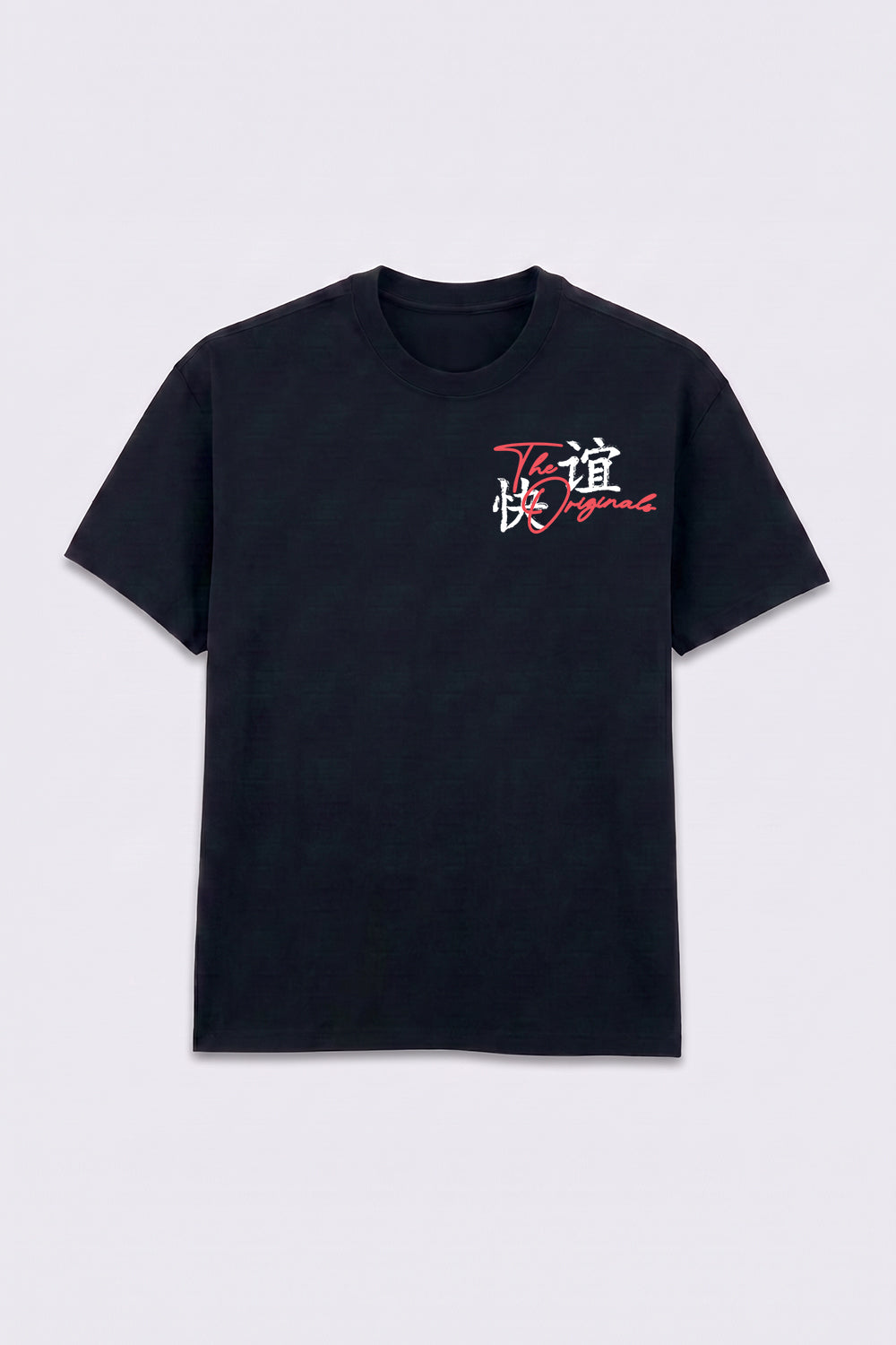 Tokyo Tiger & Dragon Oversized Heavyweight Streetwear T-Shirt