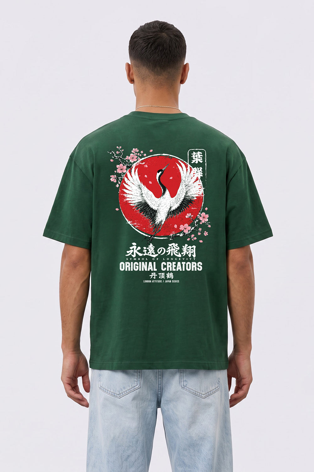 Japanese Crane Oversized Heavyweight Graphic T-Shirt