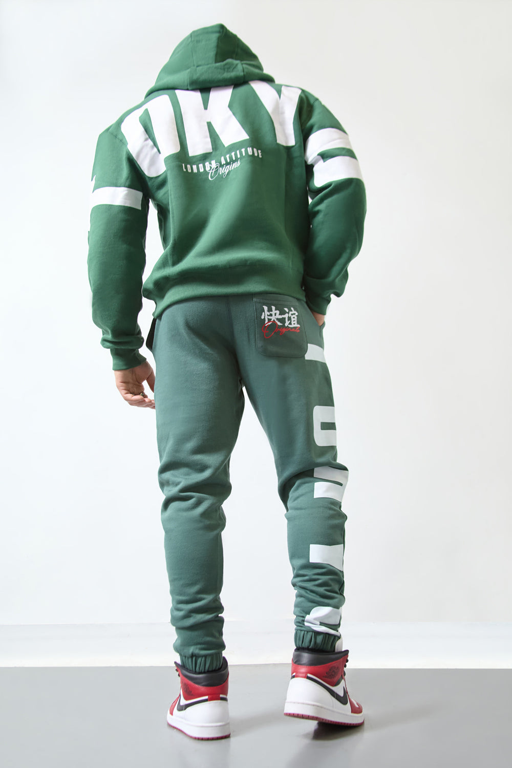 Green Tokyo Print Joggers-Tokyo Edition - London Attitude