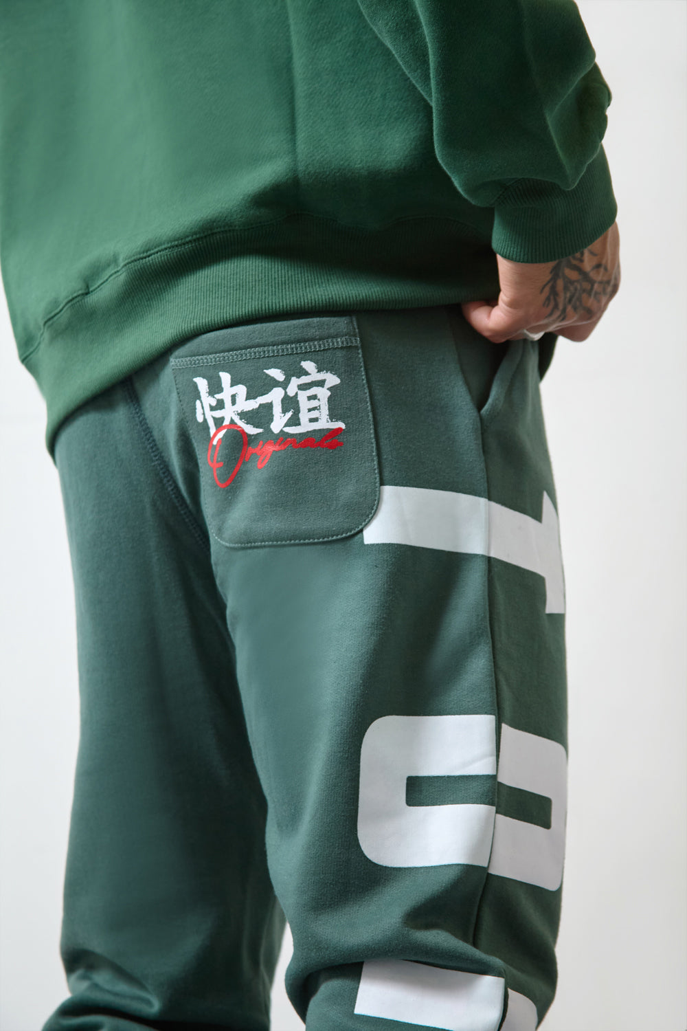 Green Tokyo Print Joggers-Tokyo Edition - London Attitude